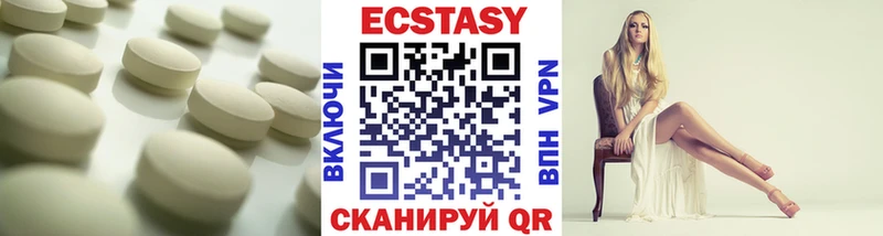 Купить закладки  Перевоз  Ecstasy XTC 