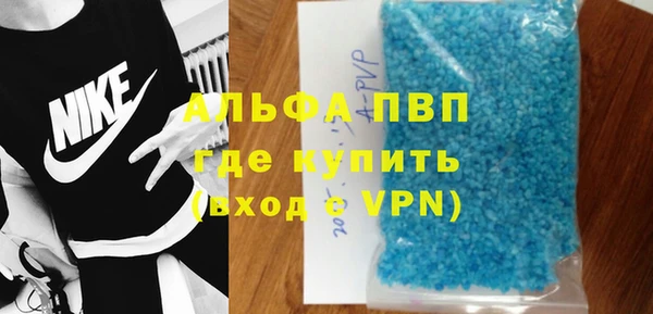 мдпв Вязьма