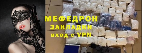 мдпв Вязьма