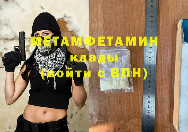 мдпв Вязьма