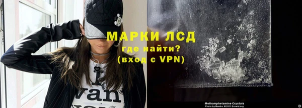 гашишное масло Вязники