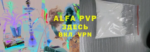 мдпв Вязьма