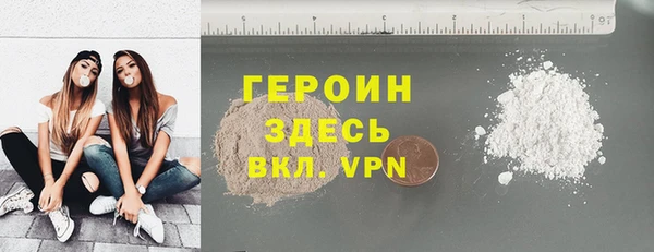 мдпв Вязьма
