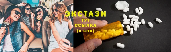 мдпв Вязьма