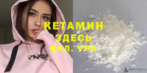гашишное масло Вязники