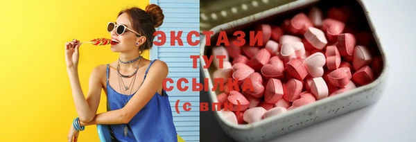 гашишное масло Вязники