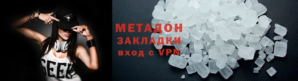 прущая мука Вяземский