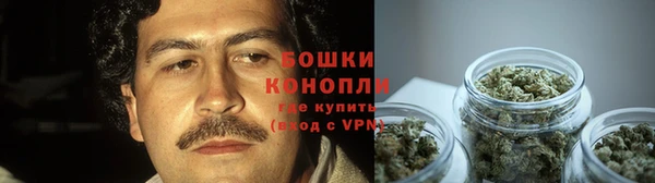гашишное масло Вязники