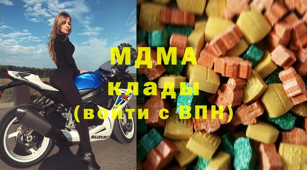 прущая мука Вяземский