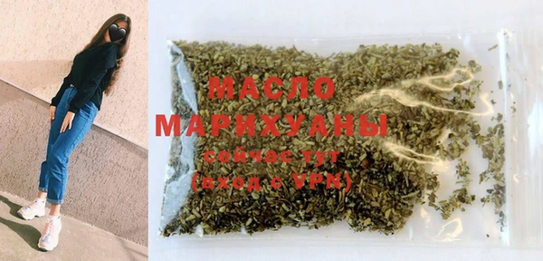 прущая мука Вяземский