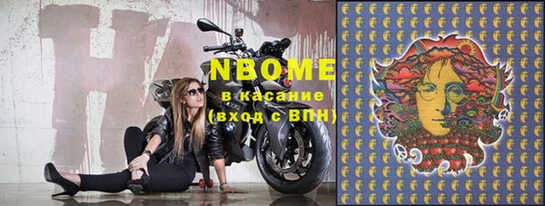 мдпв Вязьма