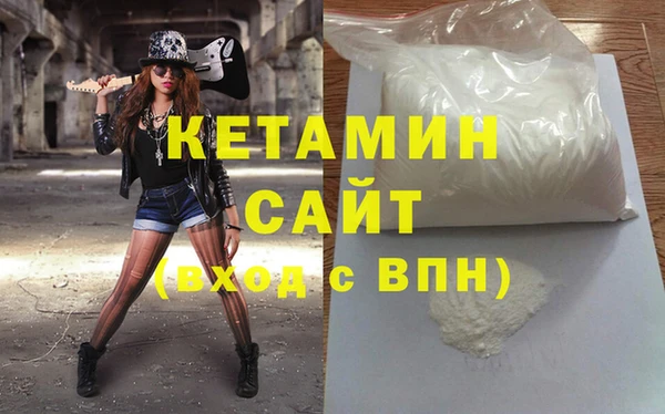 прущая мука Вяземский