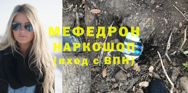 гашишное масло Вязники