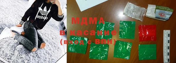 мдпв Вязьма