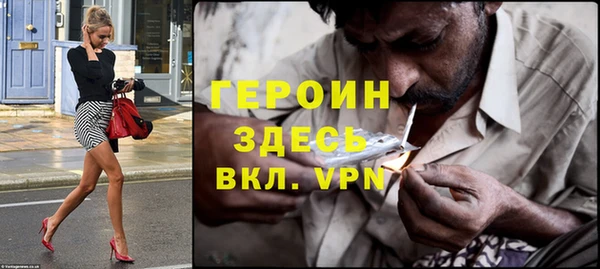 гашишное масло Вязники