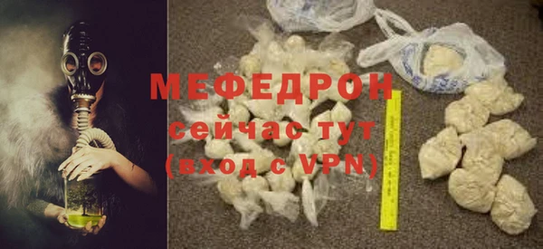 мдпв Вязьма