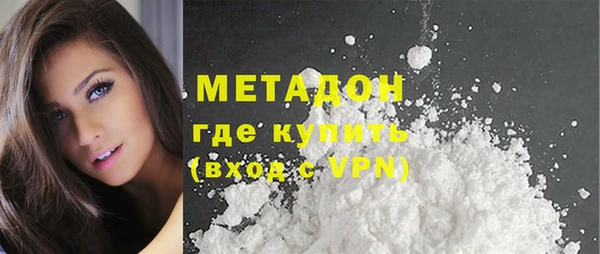прущая мука Вяземский