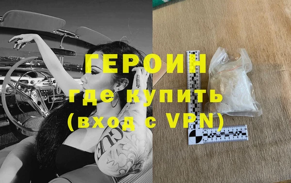прущая мука Вяземский