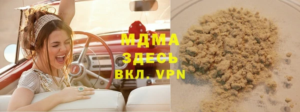 мдпв Вязьма